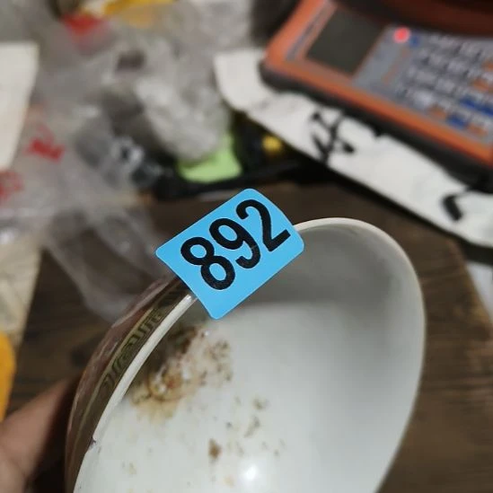 祝***。其他陶民俗文化研究研究