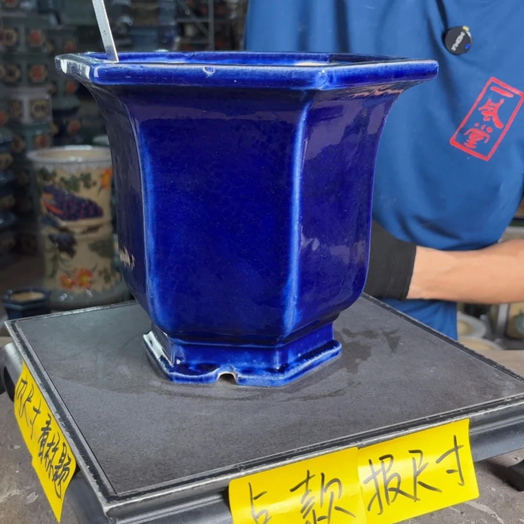一风堂石湾花盆 内18*19气孔