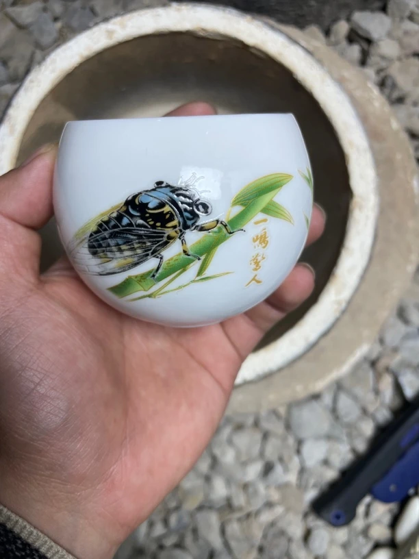 高端瓷器 一鸣惊人 主人杯