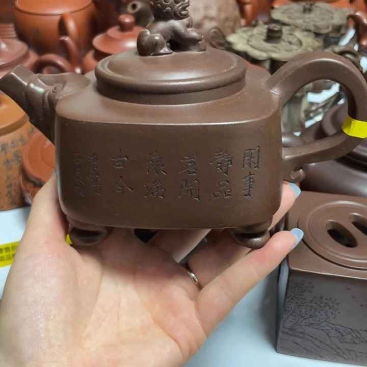 茶壶紫砂宜兴紫砂壶