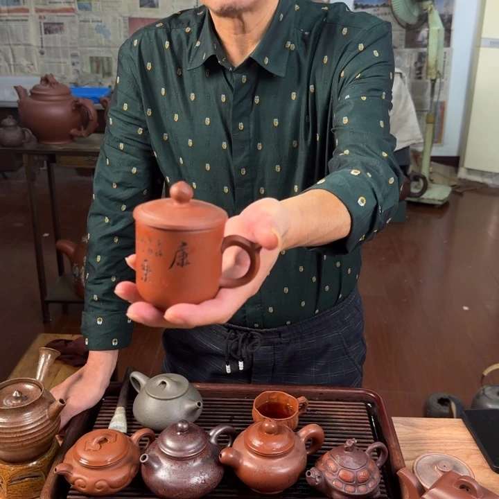 紫砂茶杯888888888888888888888