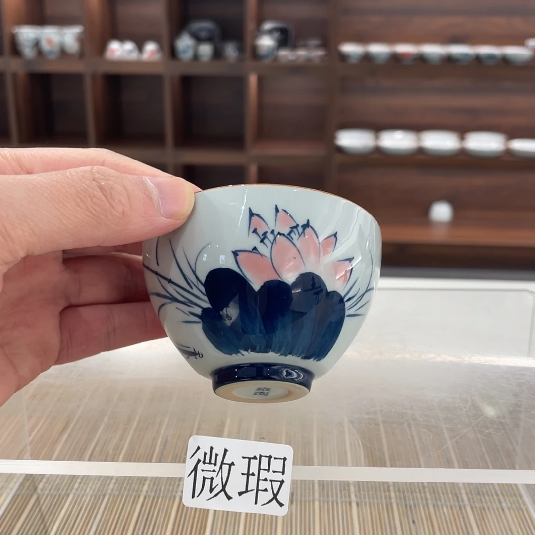 釉下手绘茶具微瑕