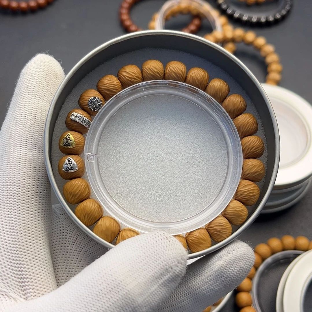 猴头核桃手串云锦四标