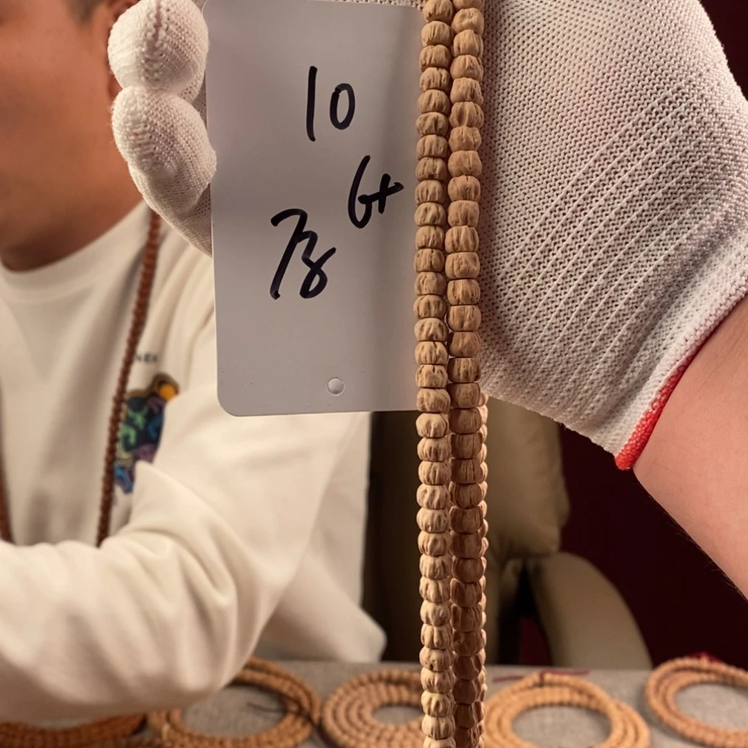 手串柏香籽/百香籽