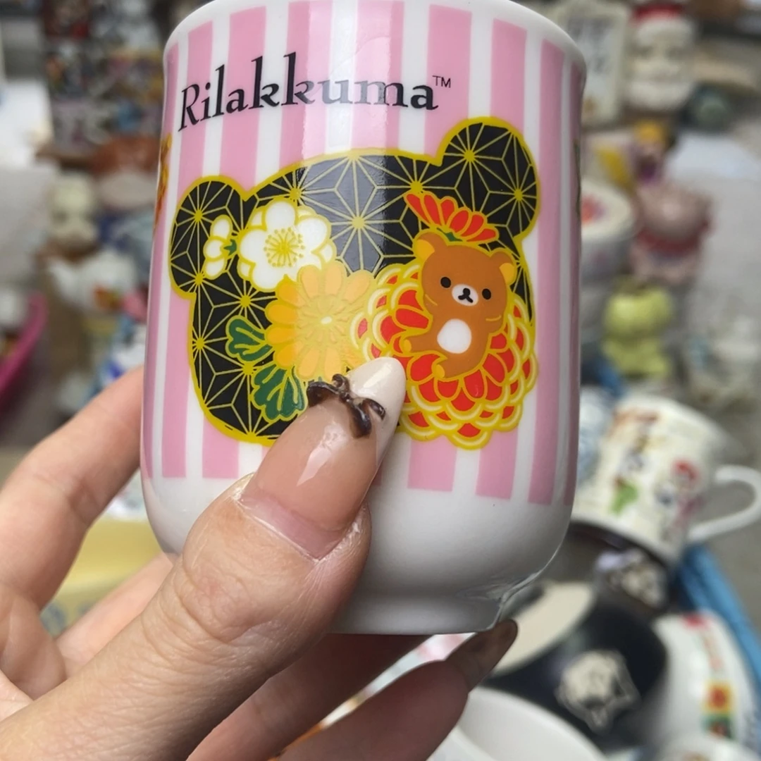 饼***饼瓷片陶瓷退货拉黑