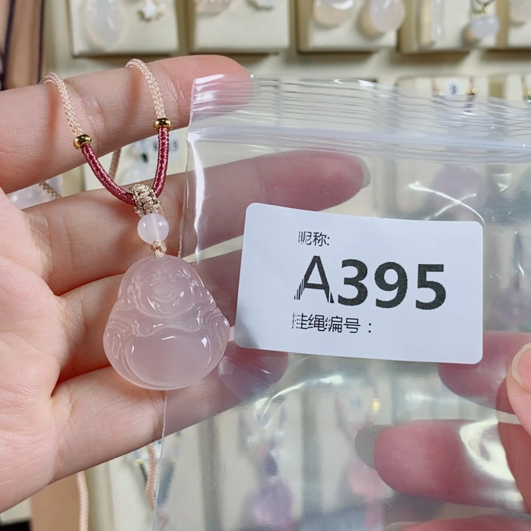 玛瑙/玉髓颈饰未镶嵌小****7