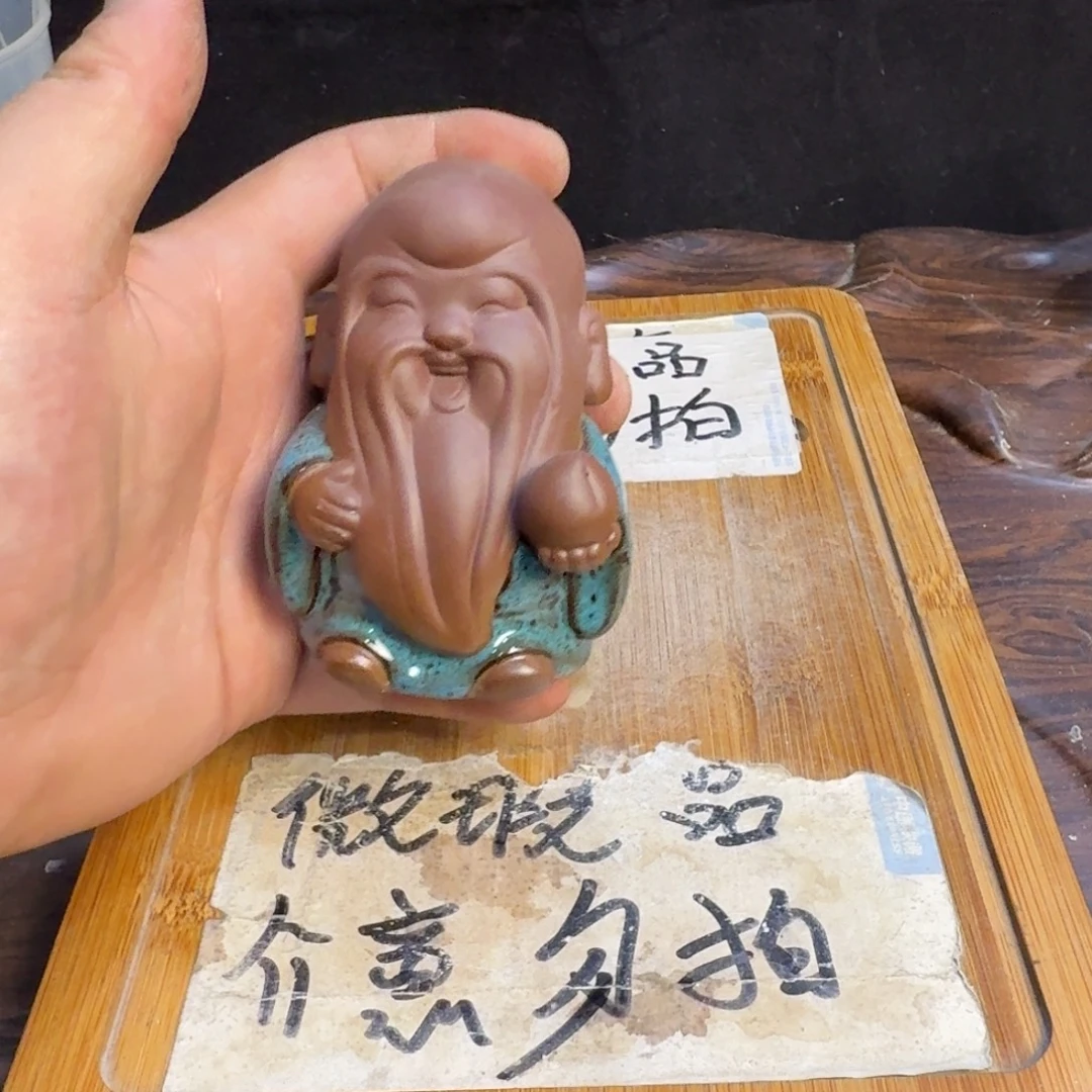 微瑕疵介意勿拍陶瓷器皿S354