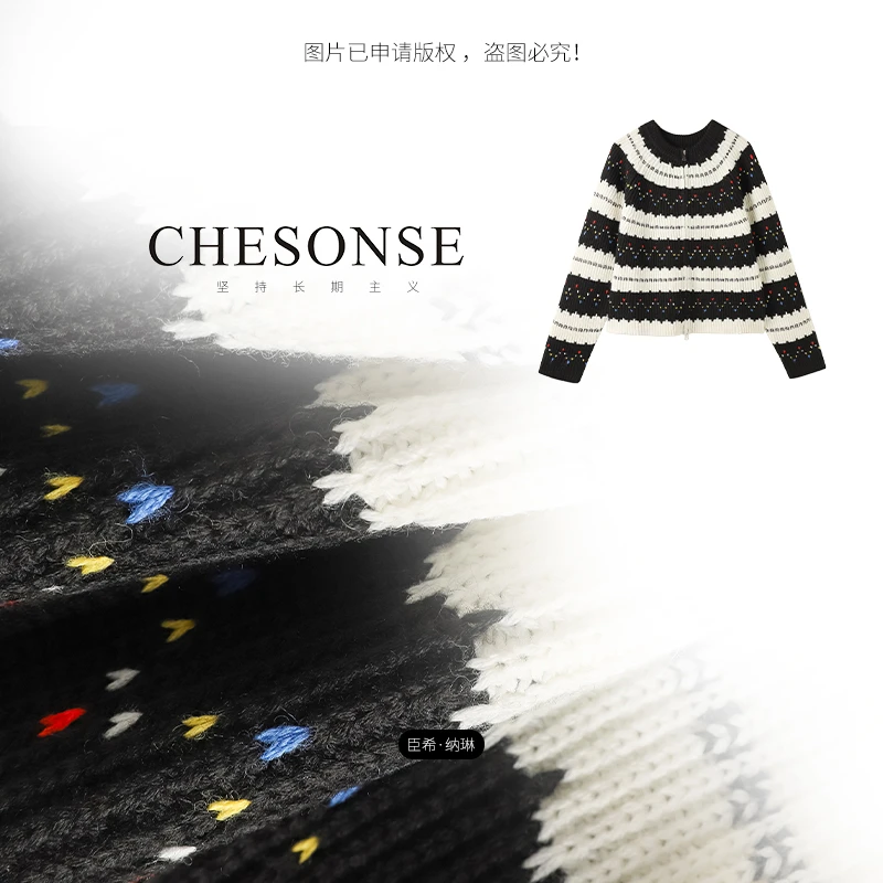 上衣女【圣诞树】圣诞费尔岛圆领彩色波点虚提针织开衫241181