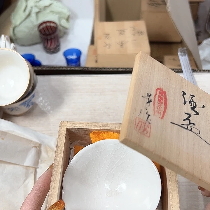 慢*羊新亿阁中古商品无售后