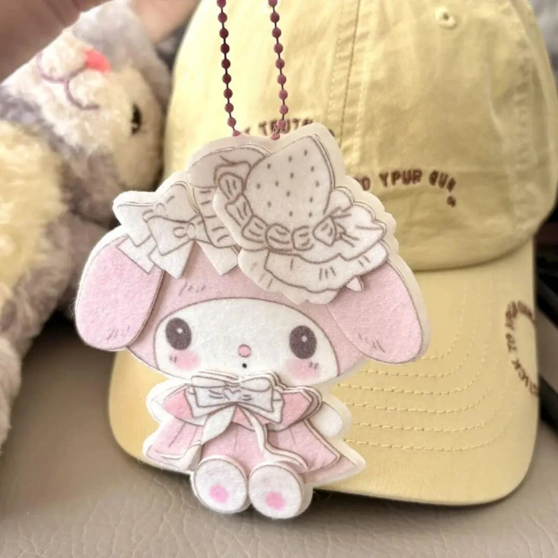 草莓美乐蒂织布挂件可爱高颜值背包装饰朋友礼物ins风