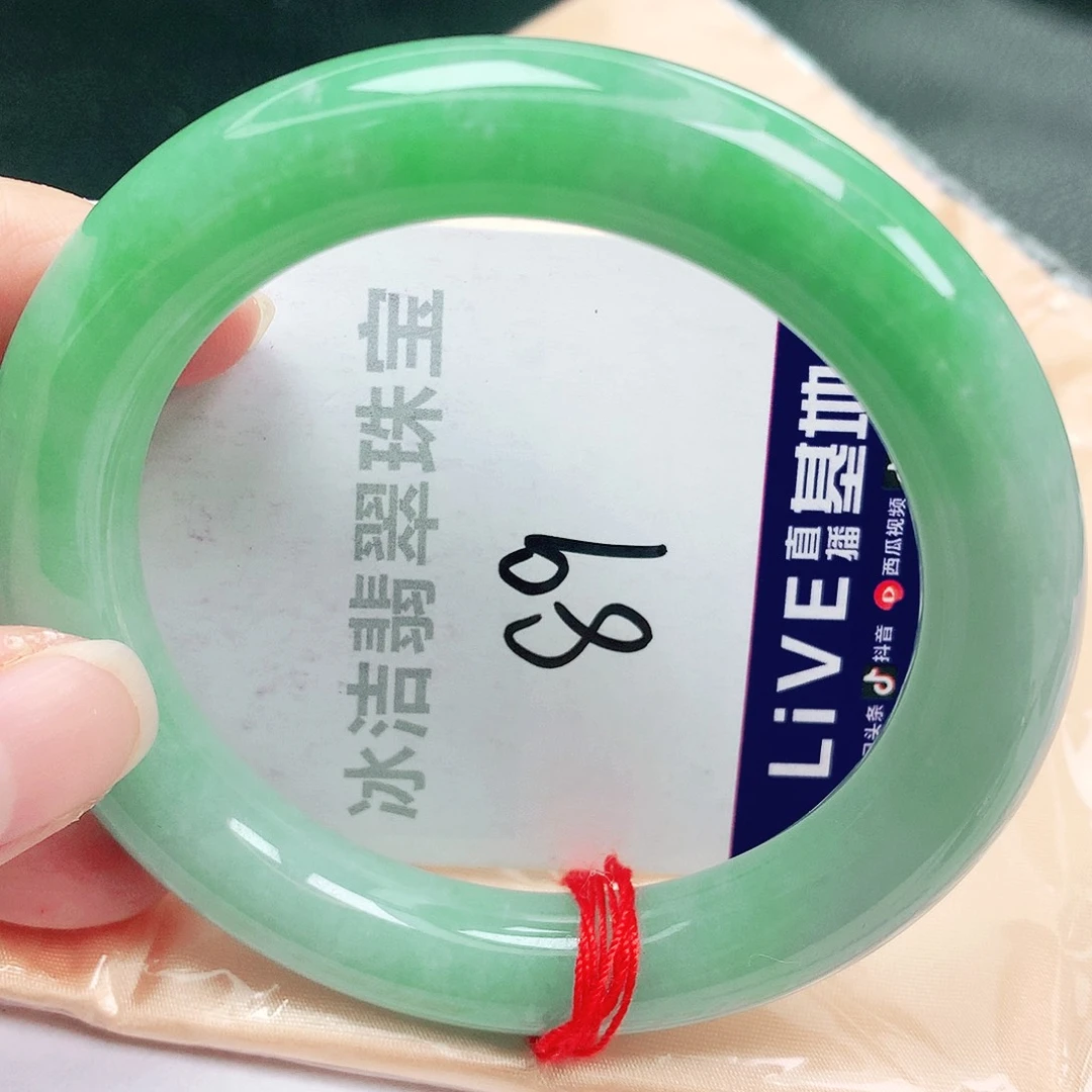 未镶嵌手镯翡翠缅甸天然A货翡翠手镯