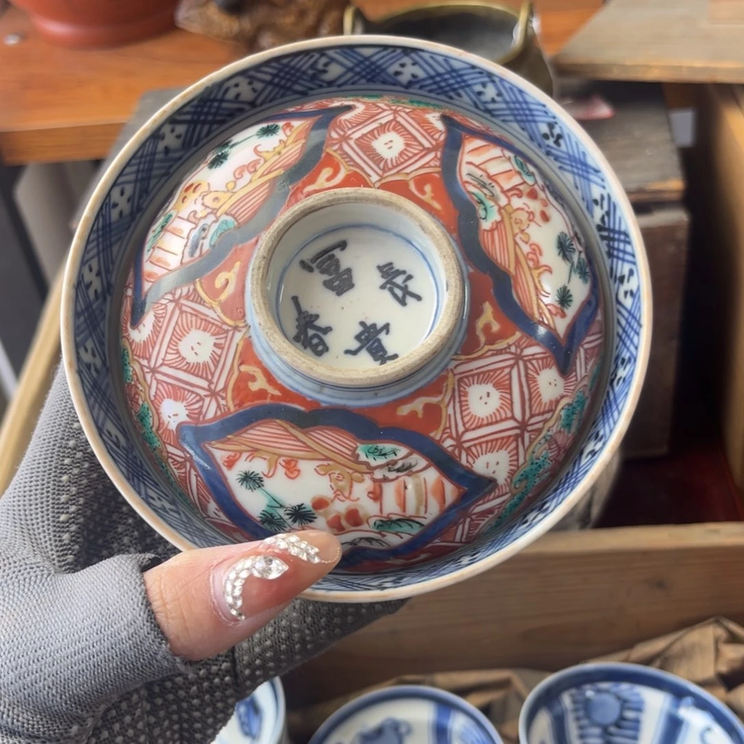 新年快乐，呀咪啊喵