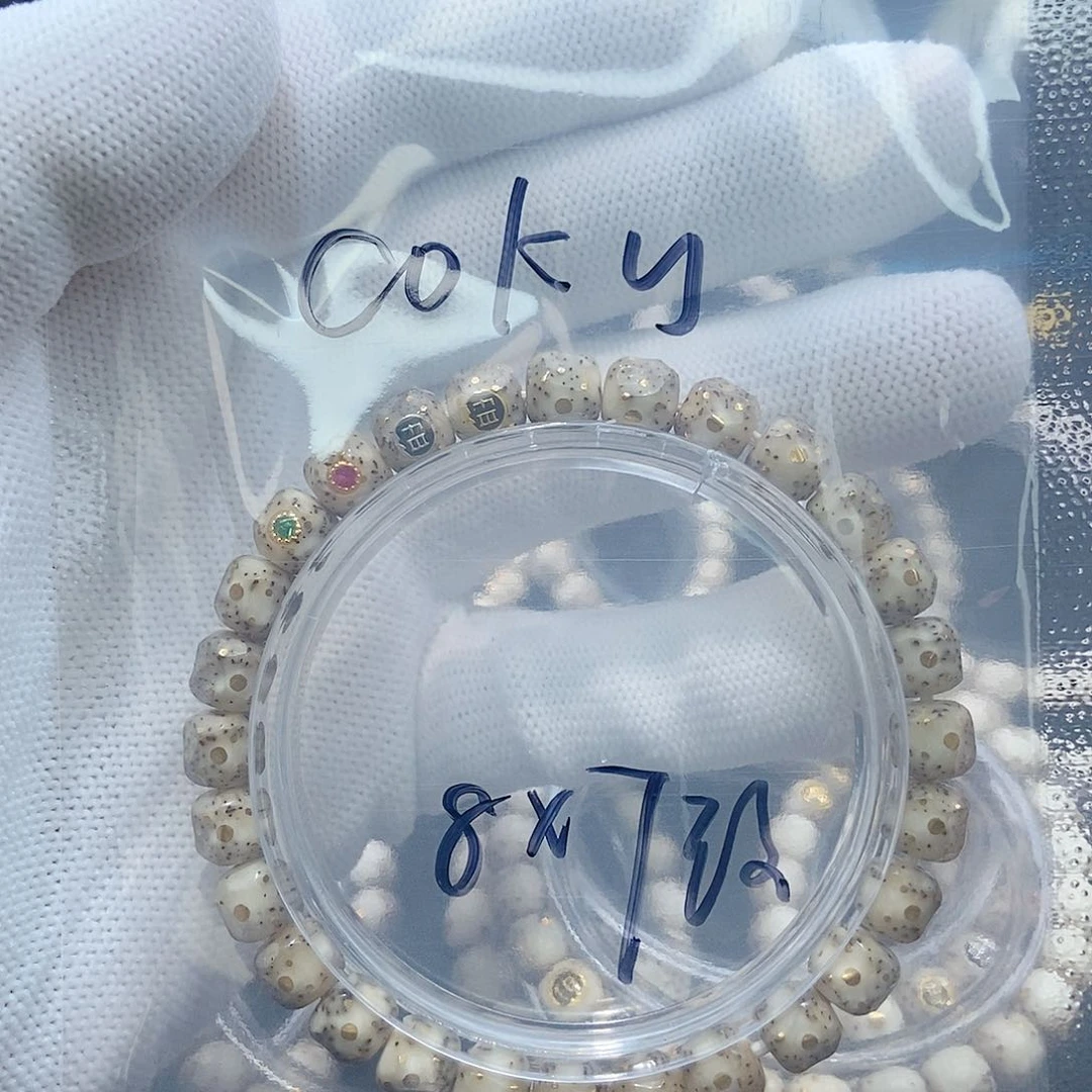 星月菩提手串c****e星月