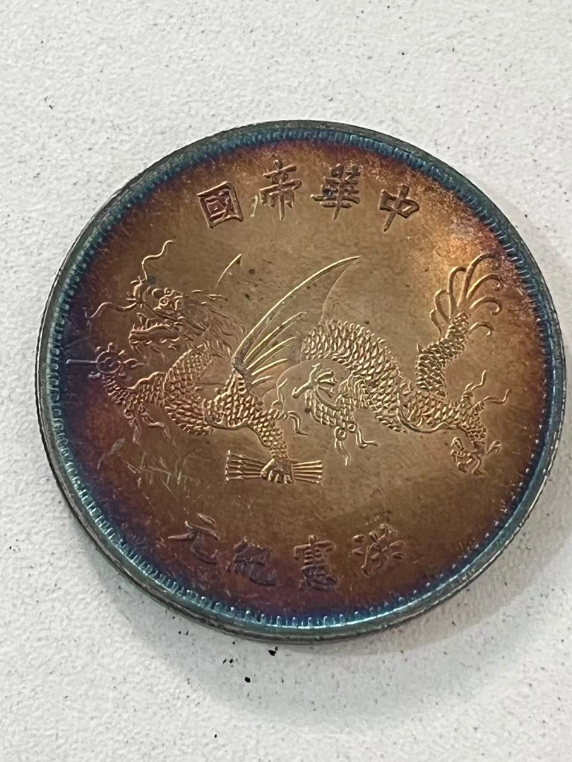 M159精选手工摆件现代仿古复古工艺摆件