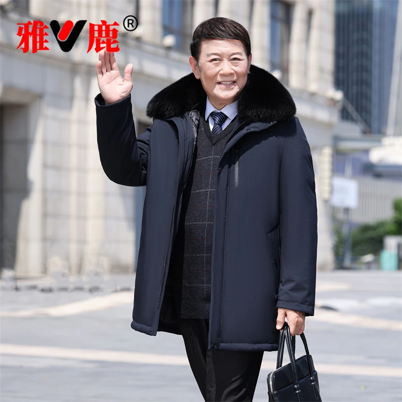 【90白鸭绒】雅鹿一衣三穿中老年中长款羽绒服2025新款厚款毛领外套