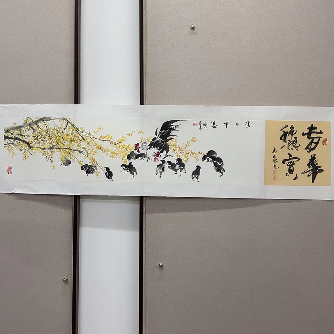 国画艺术家真人手绘