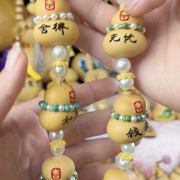 抱***@哦哦哦我我哦哦哦我一下