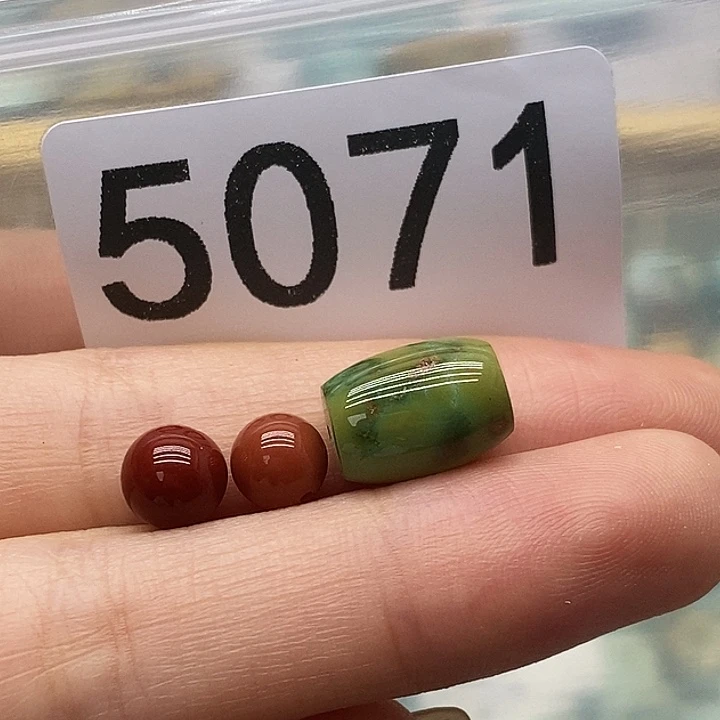 南红玛瑙未镶嵌颈饰