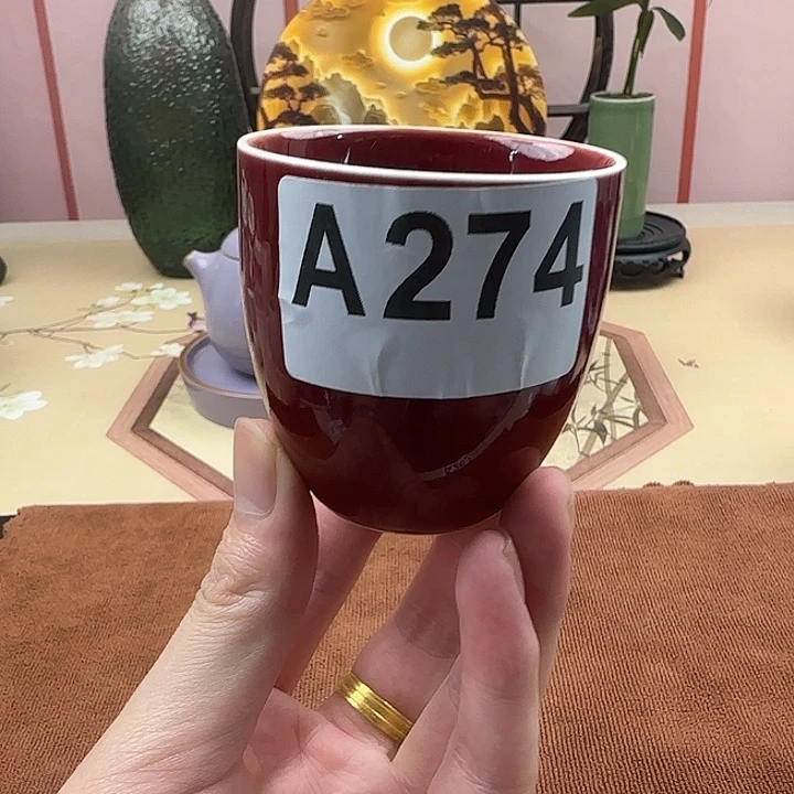 A274光辉空间给反反复复