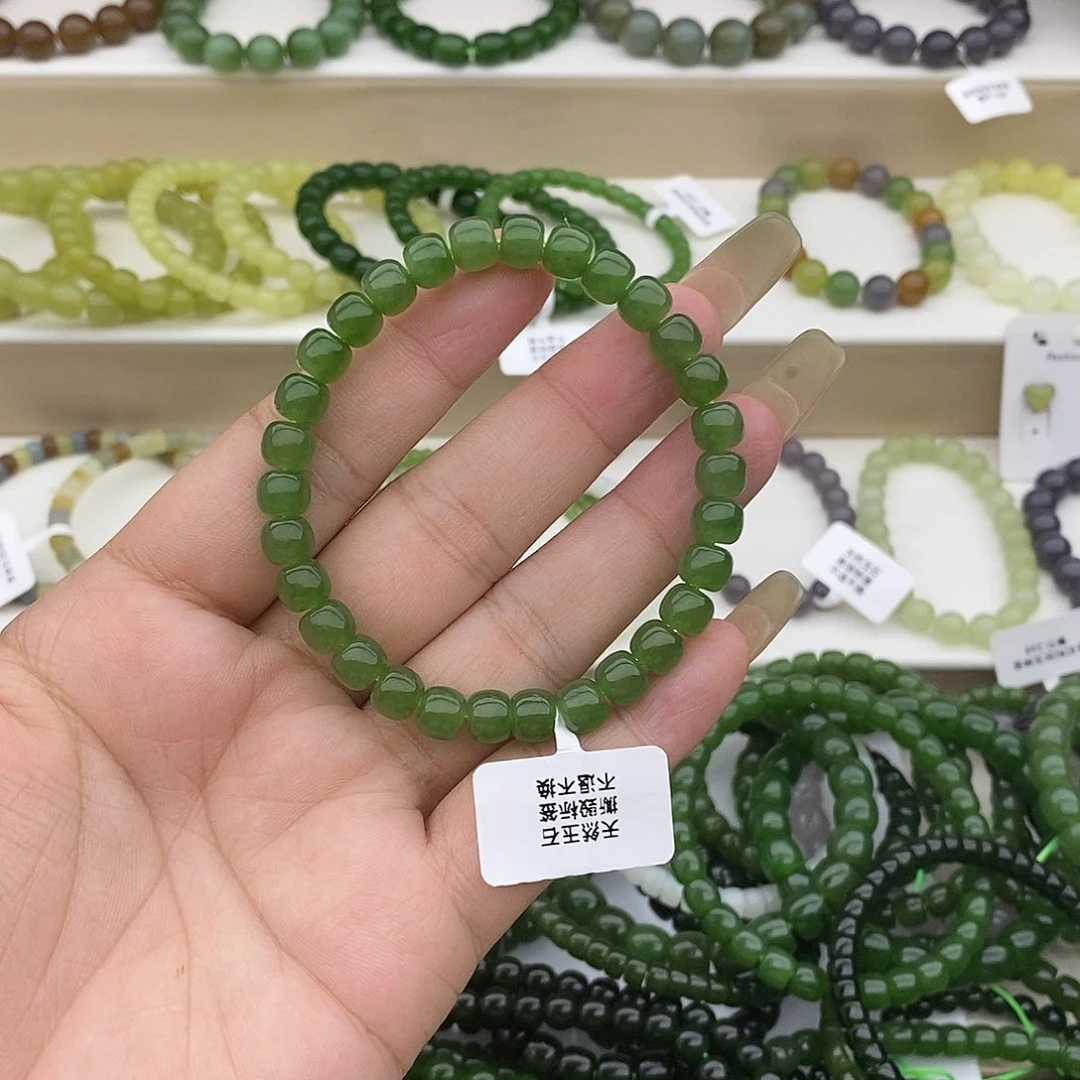 悟****手链未镶嵌和田玉