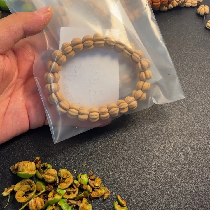 茉***.文玩核桃吊坠12mm 手串