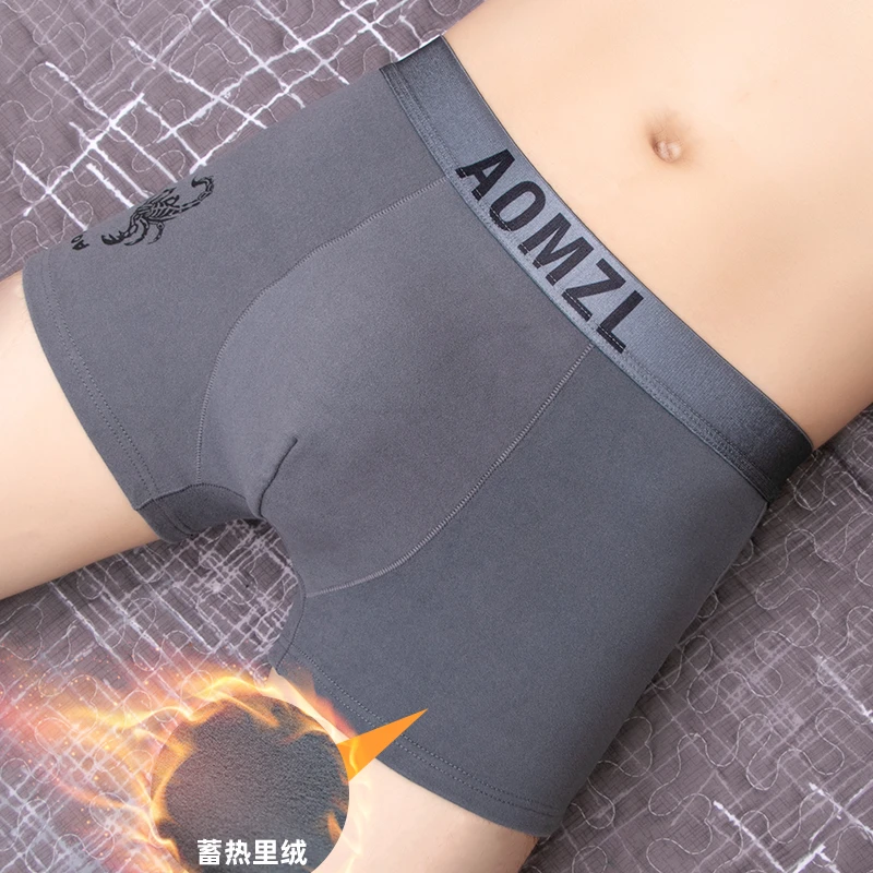 贾鲁萨加高端时尚冬季男士加绒中厚潮流棉质纯色防磨腿平角内裤