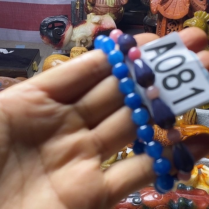 玛瑙/玉髓合金挂件