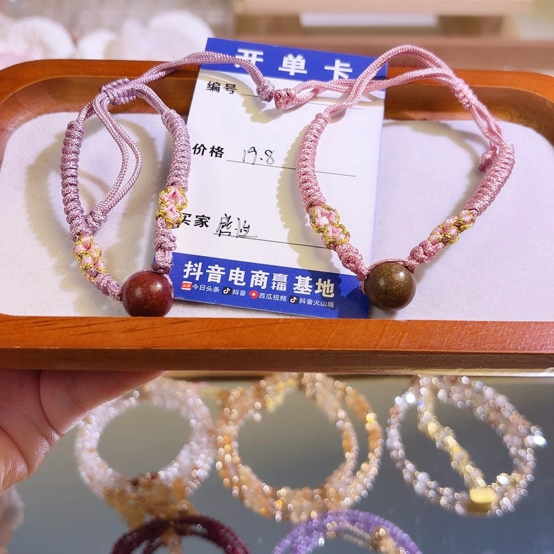 银S925镶嵌手链烟晶