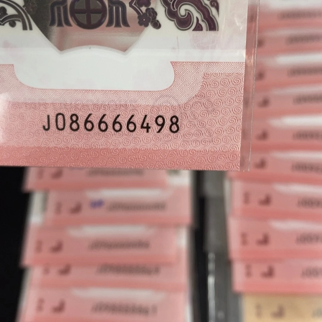 塑料6498-----------