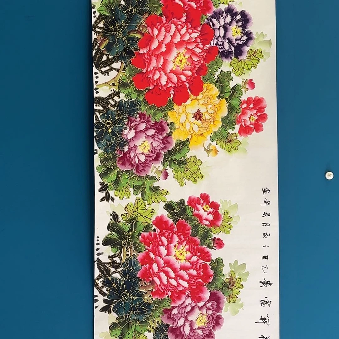 国画密密麻麻密密麻麻妈妈买