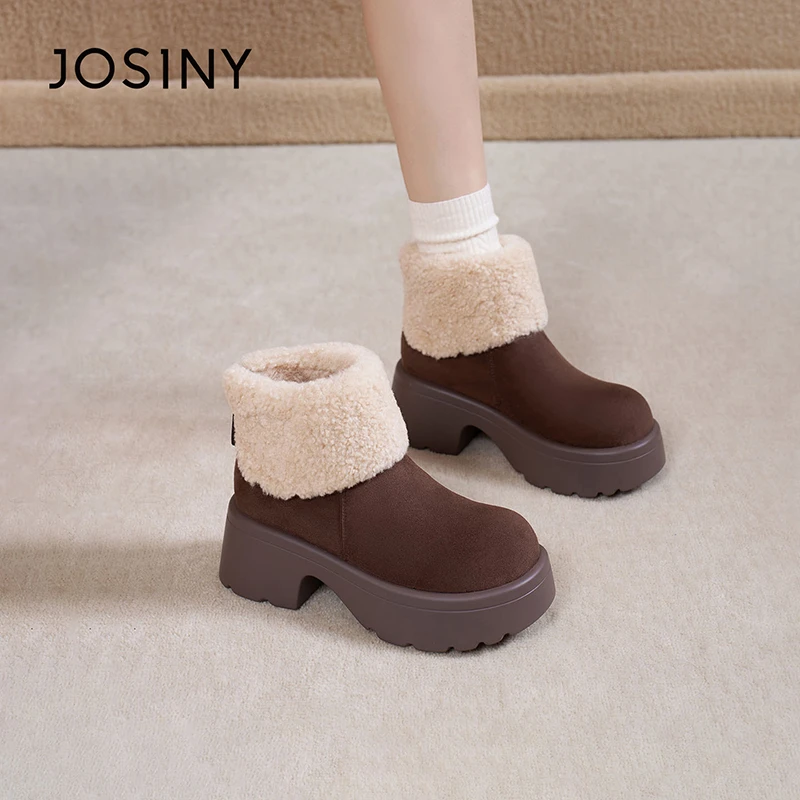 卓诗尼圆头粗雪地靴女2025冬新增高软底加绒保暖棉鞋561A61096