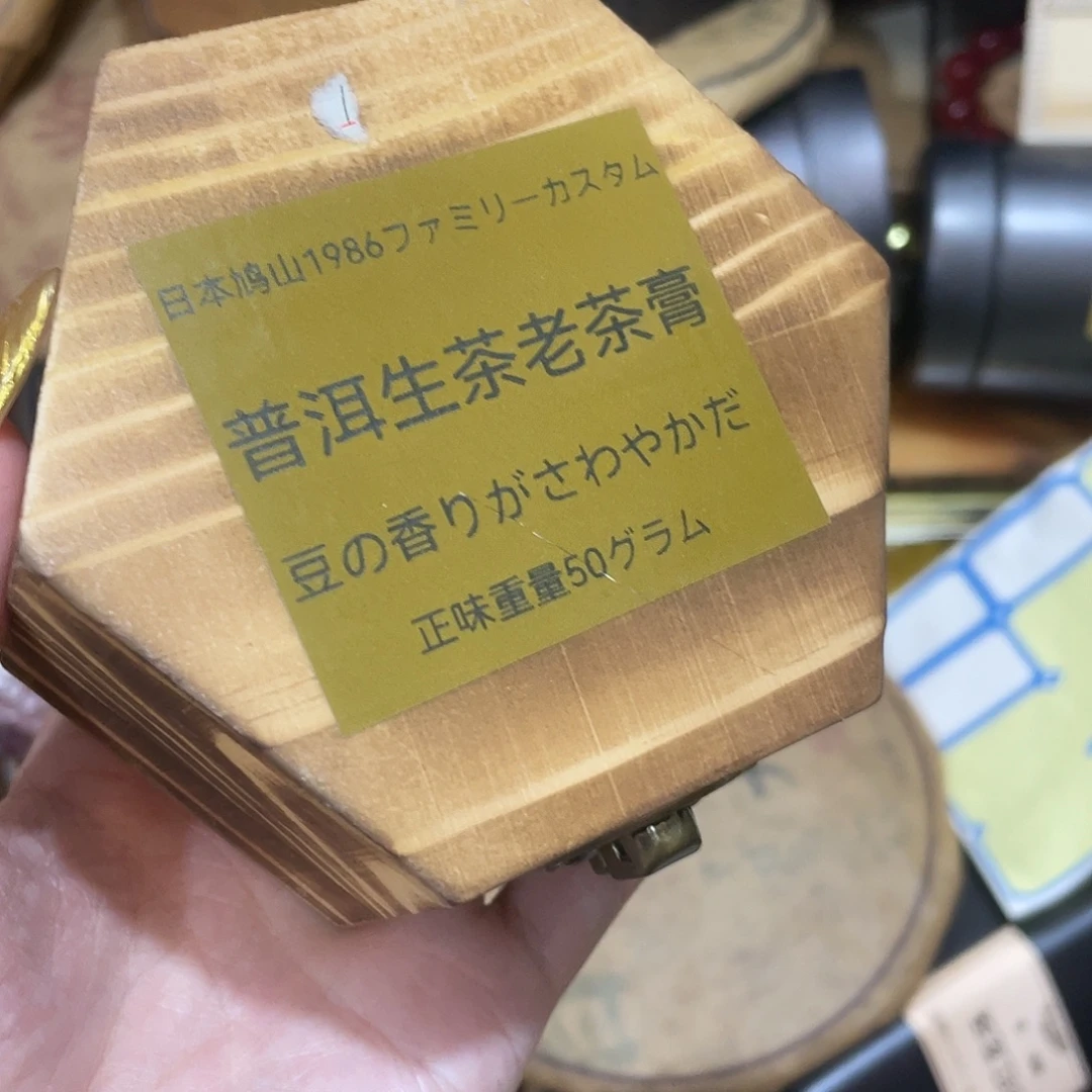 我想我们还会再见吧