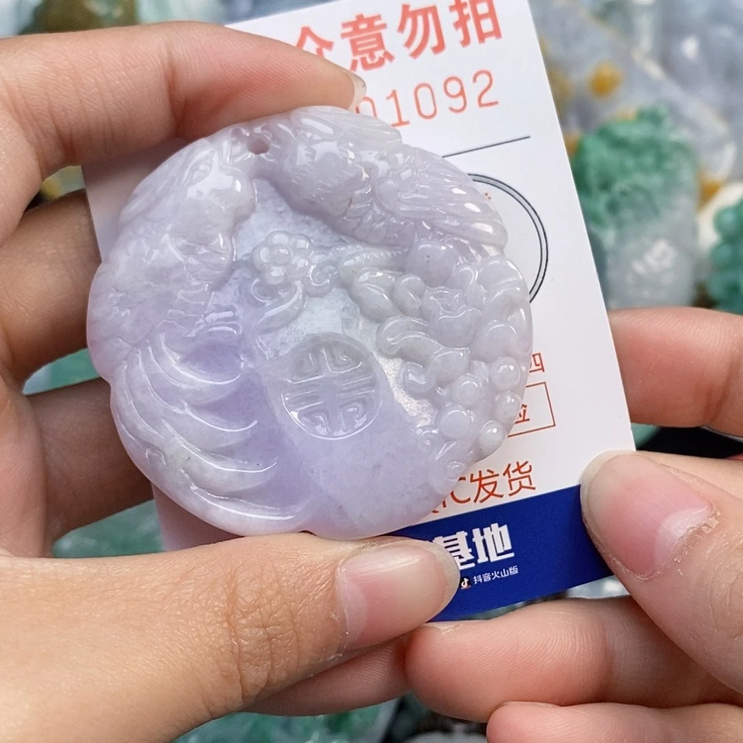 吊坠(不含链)未镶嵌翡翠