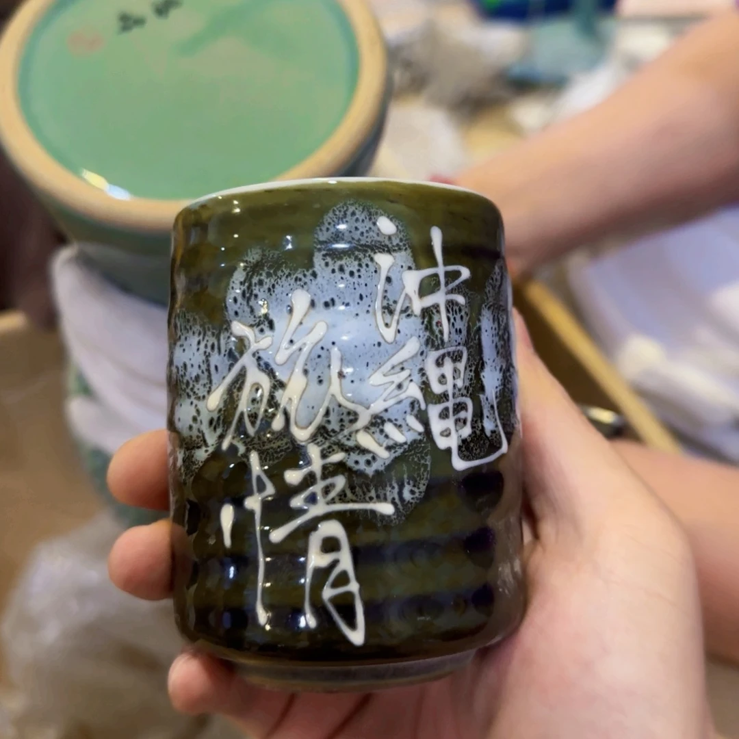 我们的生活方式是什么