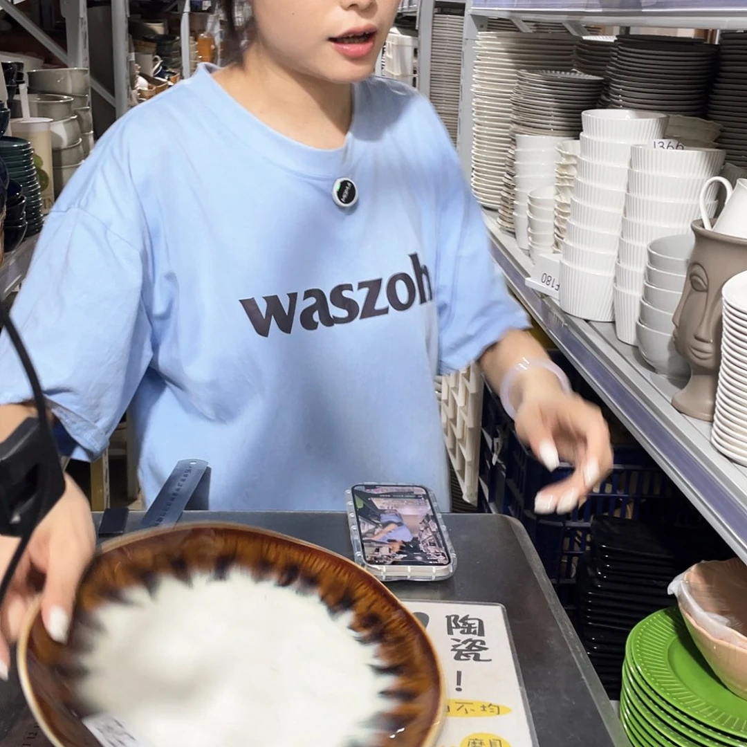 瓷片601            2个