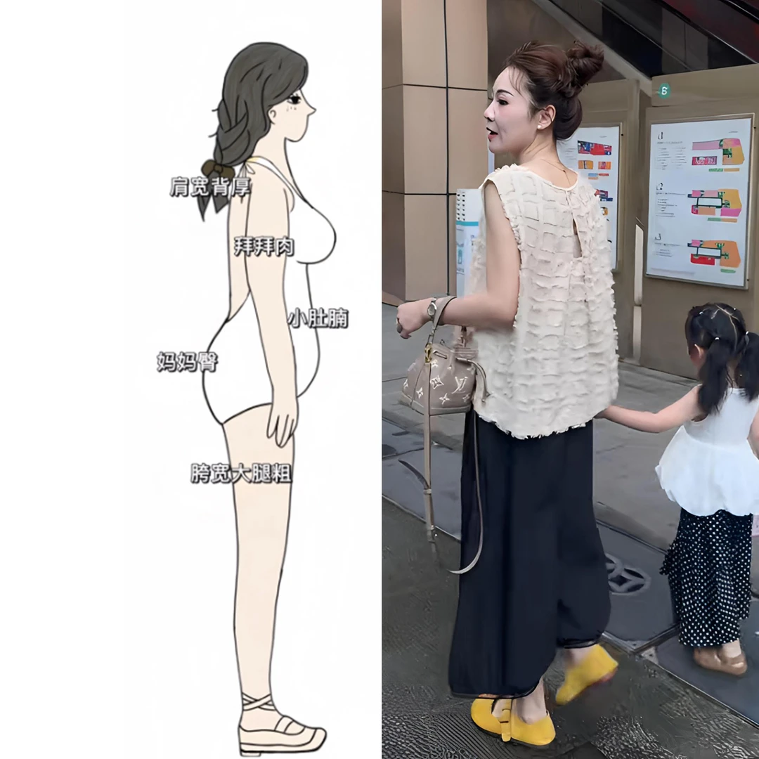 巨好看夏装一整套法式小香风无袖背心上衣阔腿裤子轻熟减龄套装女