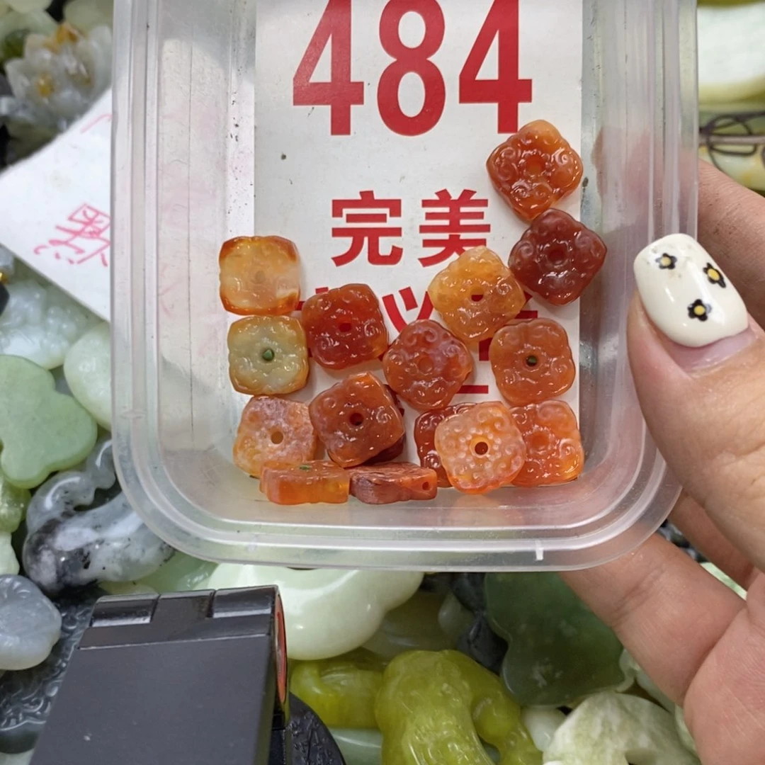 水***果蛇纹石玉未镶嵌挂坠