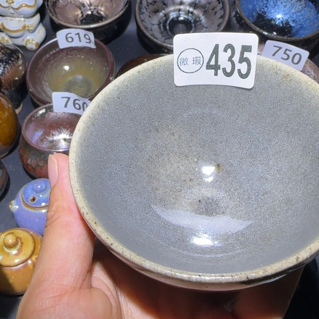 茶盏福建盏茶器瑕疵