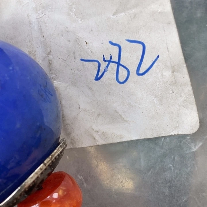 珊***迟金属德宝文玩专属链接