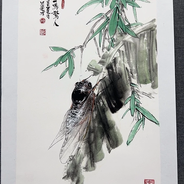 国画书画作品多次