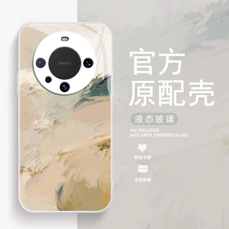 适用华为mate60手机壳mate70/50/40保护套mete20pro/30epro/40e新