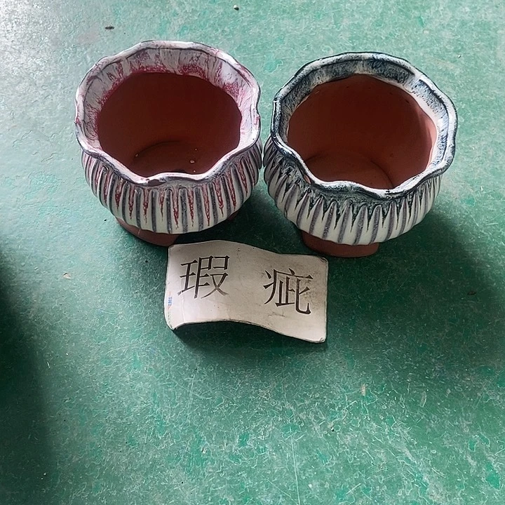 口13.....10.........