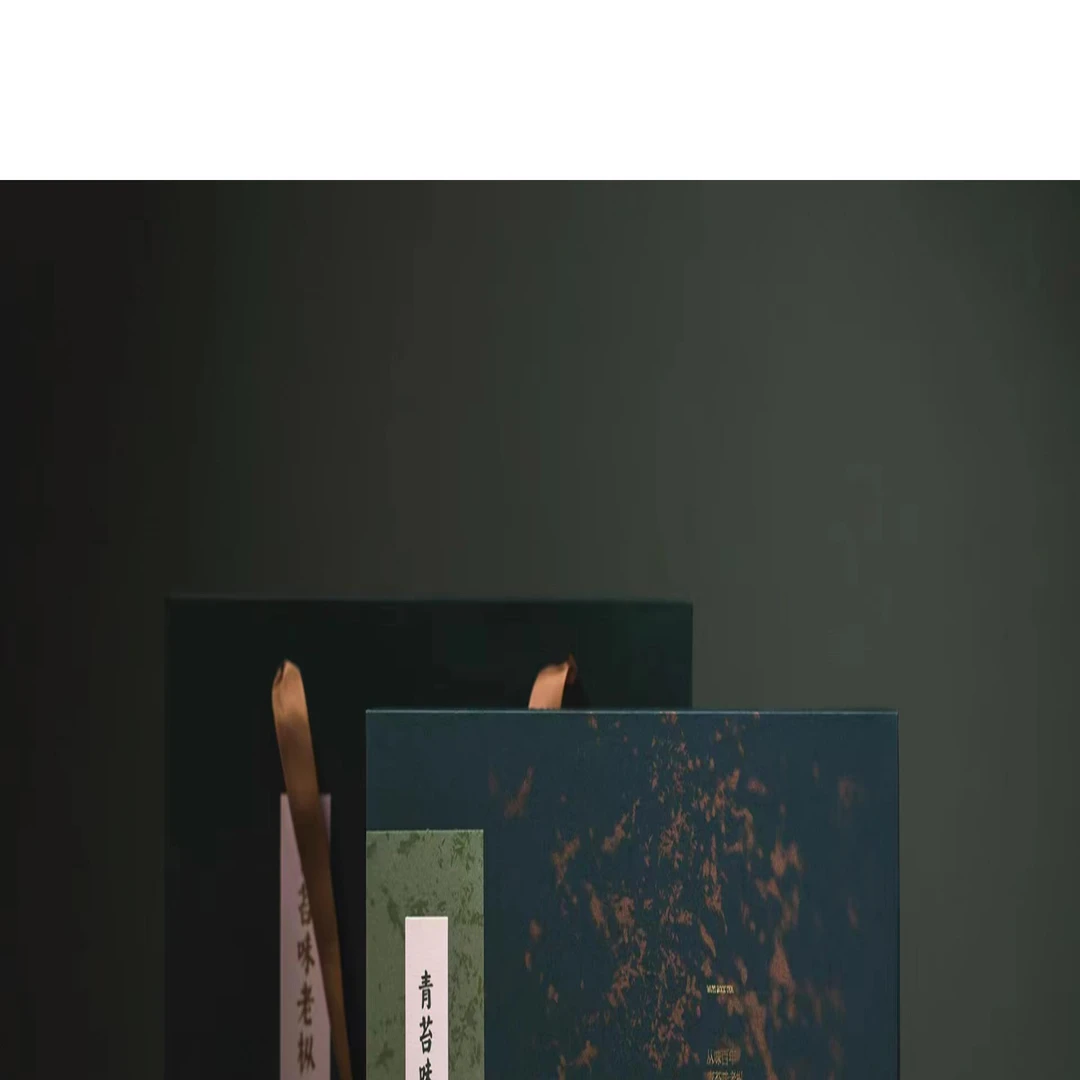 熹茗茶业 青苔味老枞水仙100g 纵从丛礼盒袋2500武夷山岩茶叶