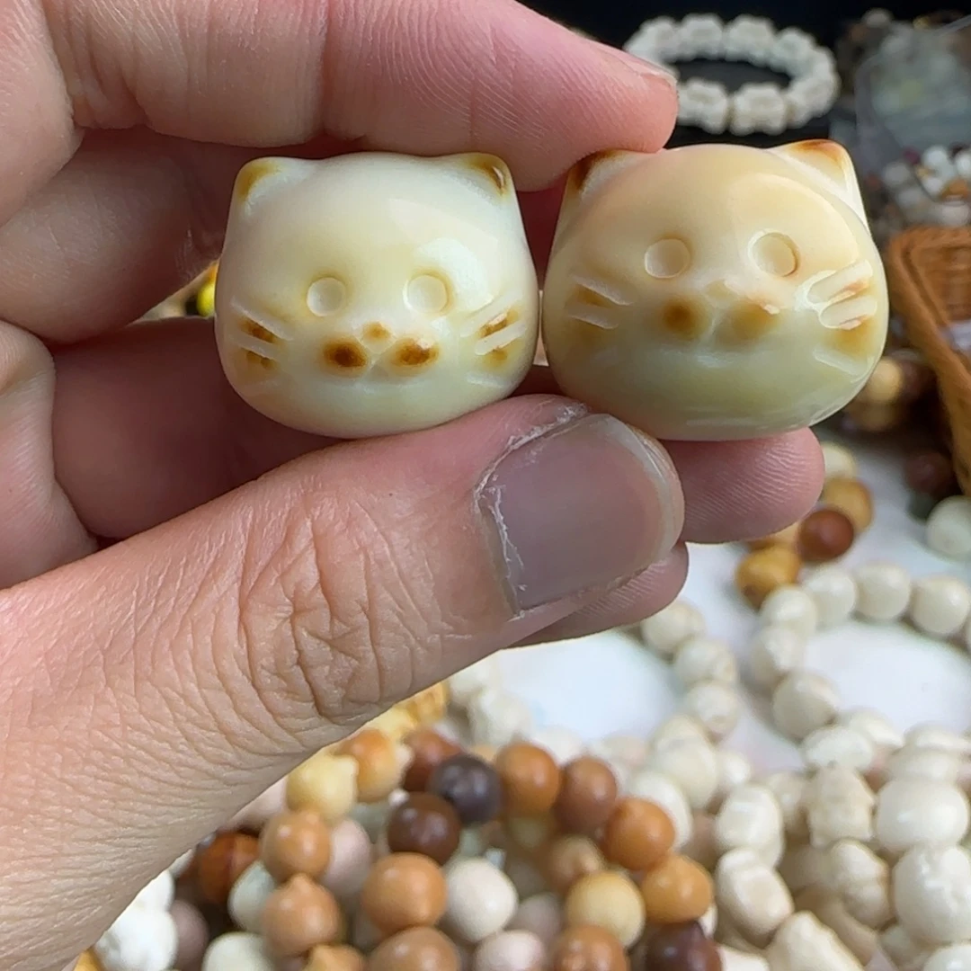 吊坠菩提根/象牙果微瑕疵炭烤海豹猫3颗