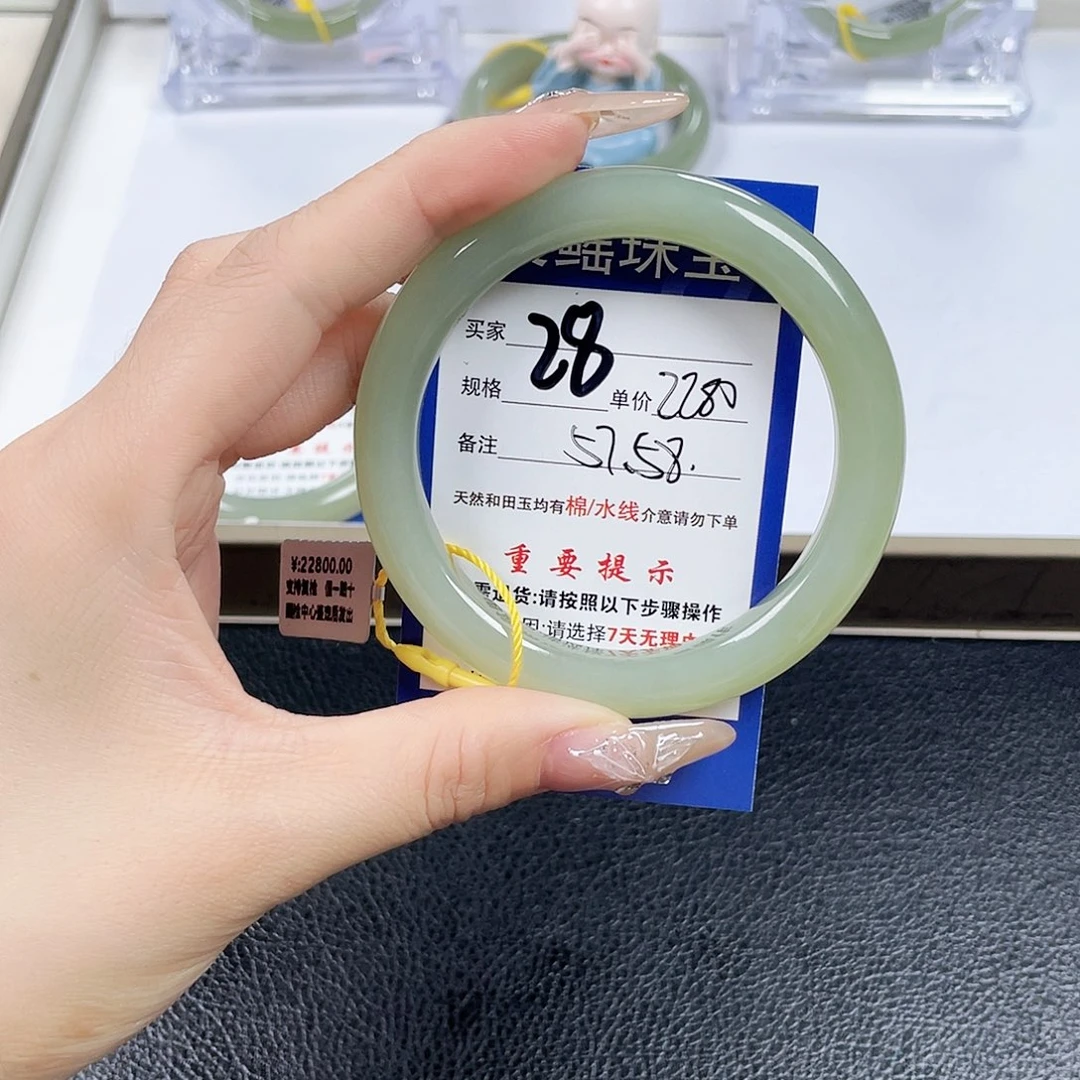 和田玉手镯未镶嵌