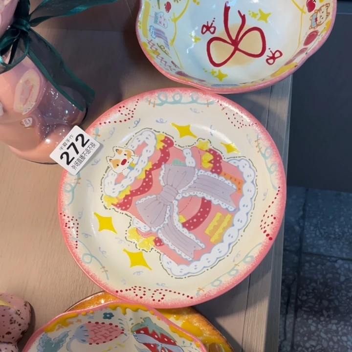 苗***子瓷片现货明天发货了再