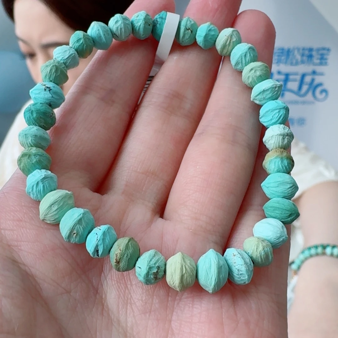未镶嵌绿松石珠宝奇石