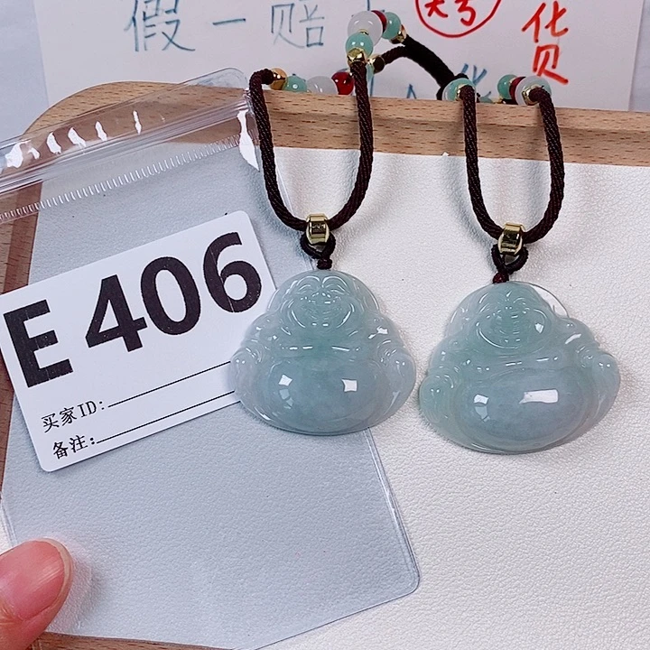 翡翠未镶嵌颈饰天然多样性发货一件
