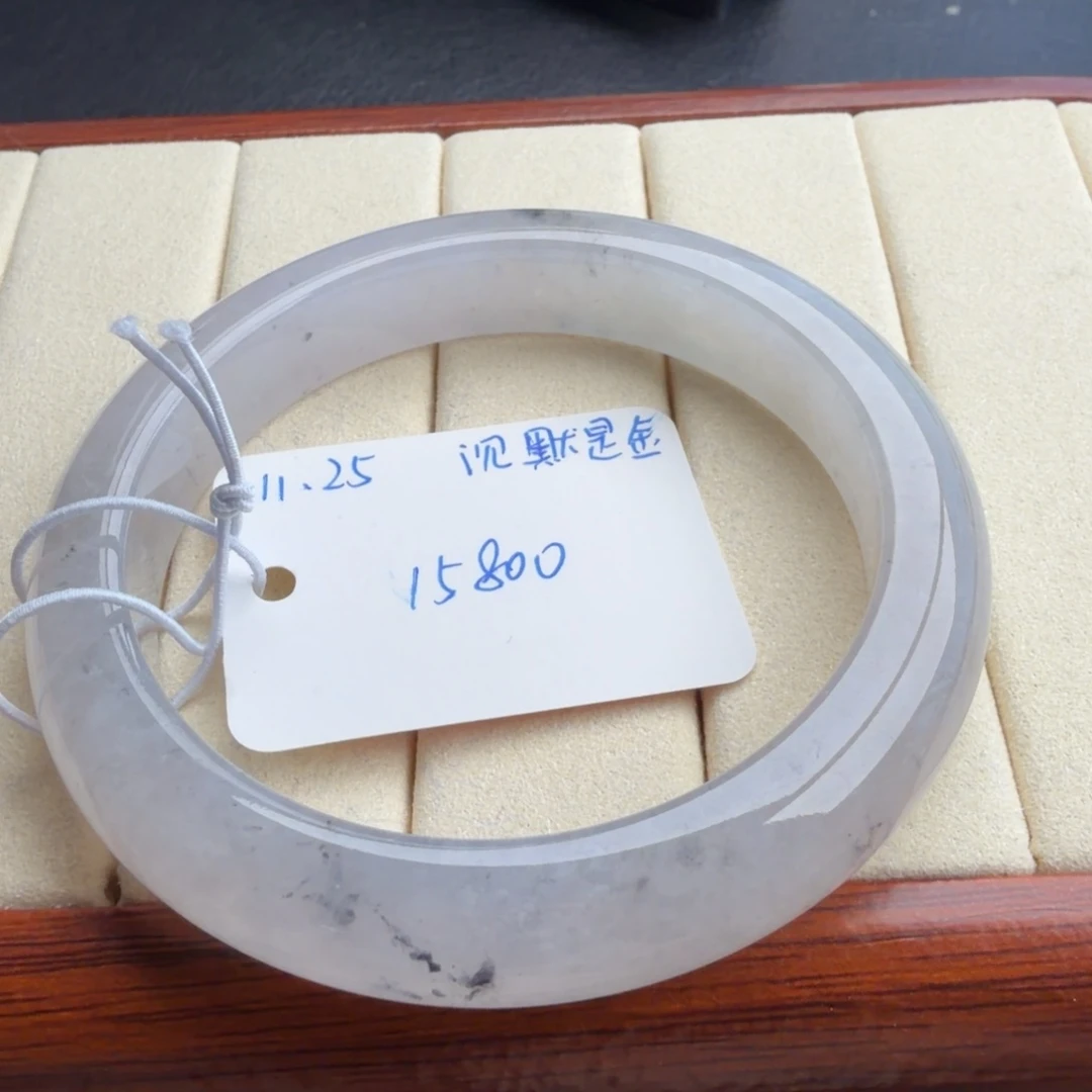 定制翡翠未镶嵌56.5