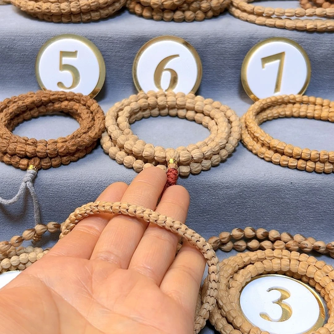 柏香籽/百香籽手串D*